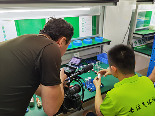 醋酸檢測儀校準操作教程