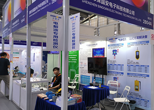 深國安氣體檢測儀展廳