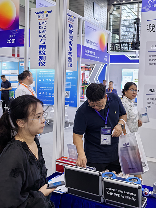 深國安氣體檢測儀展廳