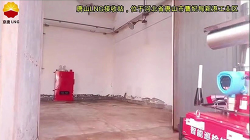 防爆巡檢機(jī)器人集成氮苯檢測(cè)儀應(yīng)用案例