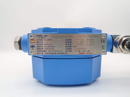 電石氣檢測儀計量校準報告