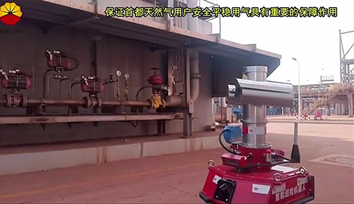 防爆機(jī)器人集成丁二烯檢測儀應(yīng)用