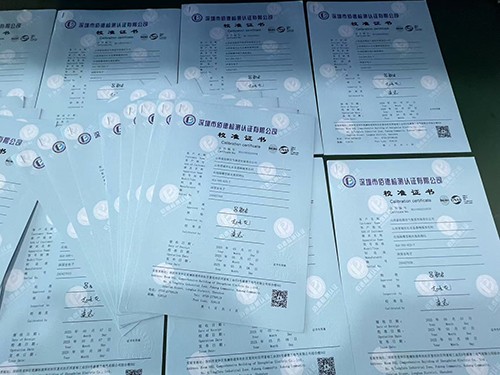 丁基酞酰甘醇酸丁酯檢測儀計量校準報告