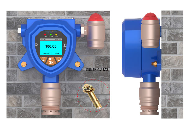 擴(kuò)散丁酮檢測(cè)儀