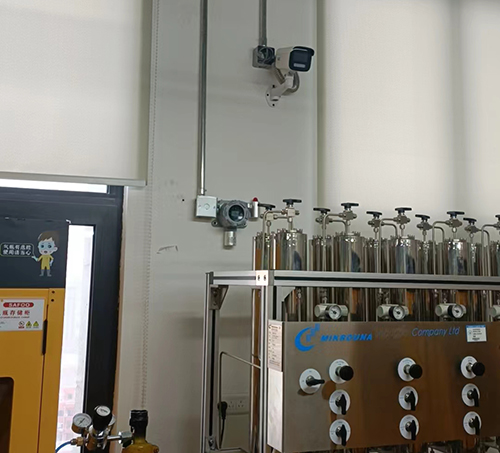 實驗室DCM檢測儀