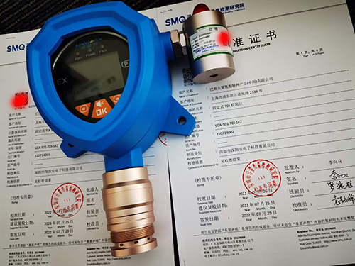 DMA檢測儀計量校準報告