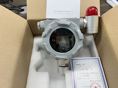 DMAC檢測儀計(jì)量校準(zhǔn)報(bào)告