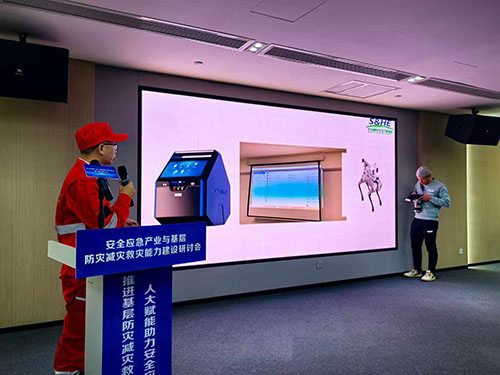 DMC檢測儀價格多少-市場報價表查詢