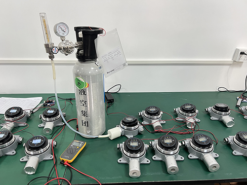 DMC檢測儀官方校準(zhǔn)教程