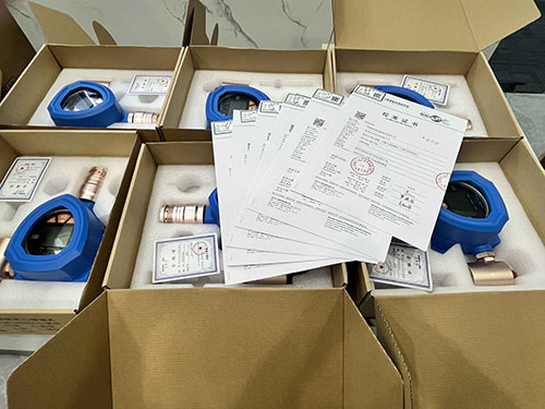 DMF檢測(cè)儀計(jì)量校準(zhǔn)報(bào)告