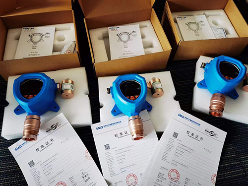 DMF檢測(cè)儀計(jì)量校準(zhǔn)報(bào)告