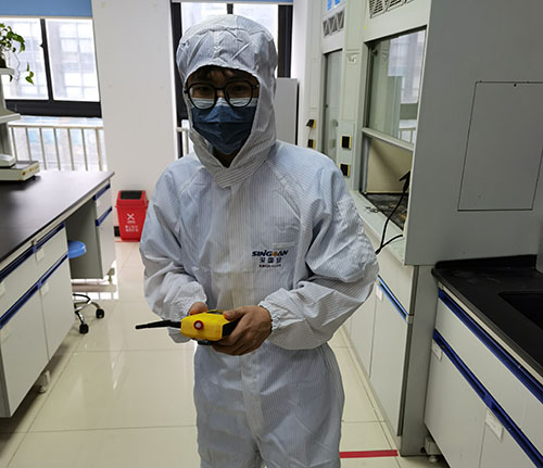 實驗室DMF檢測儀