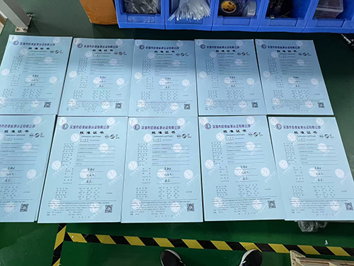 大氣環境檢測儀計量報告