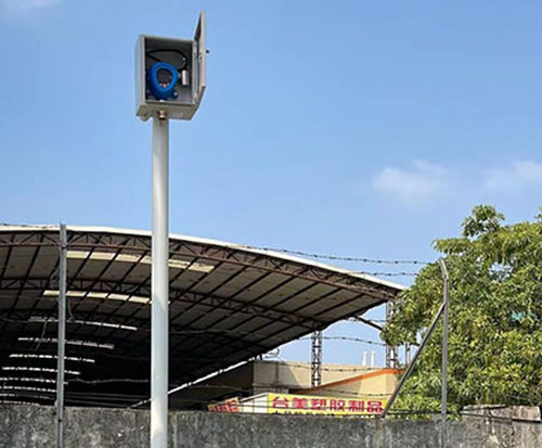 化工廠大氣環(huán)境檢測儀